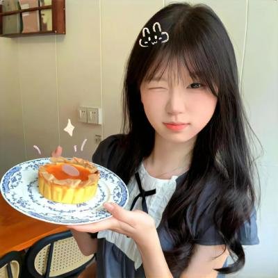 镇定 封面